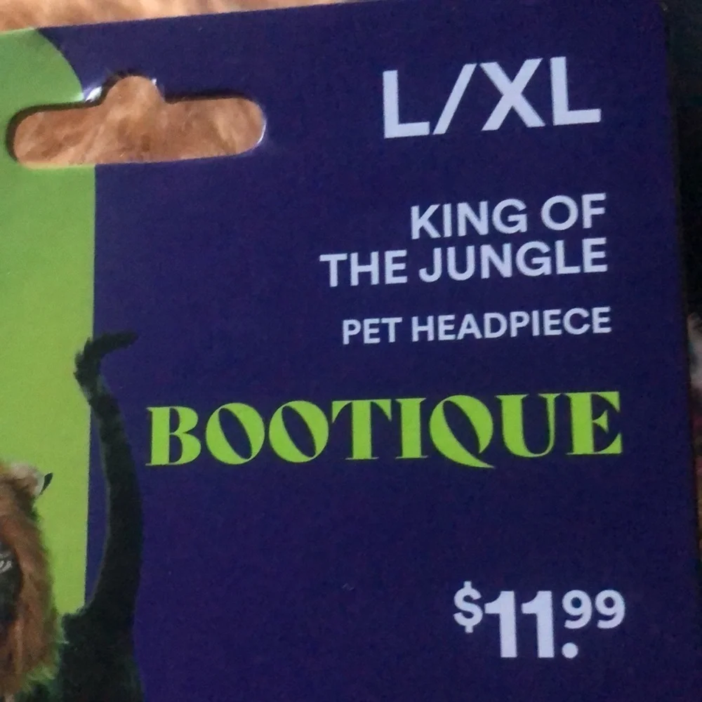 Bootique nwt lion